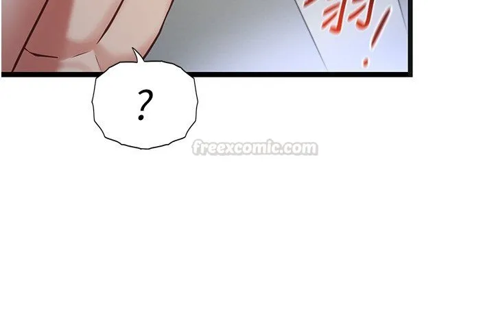 女友不能說的事第2話-潘朵拉的盒子