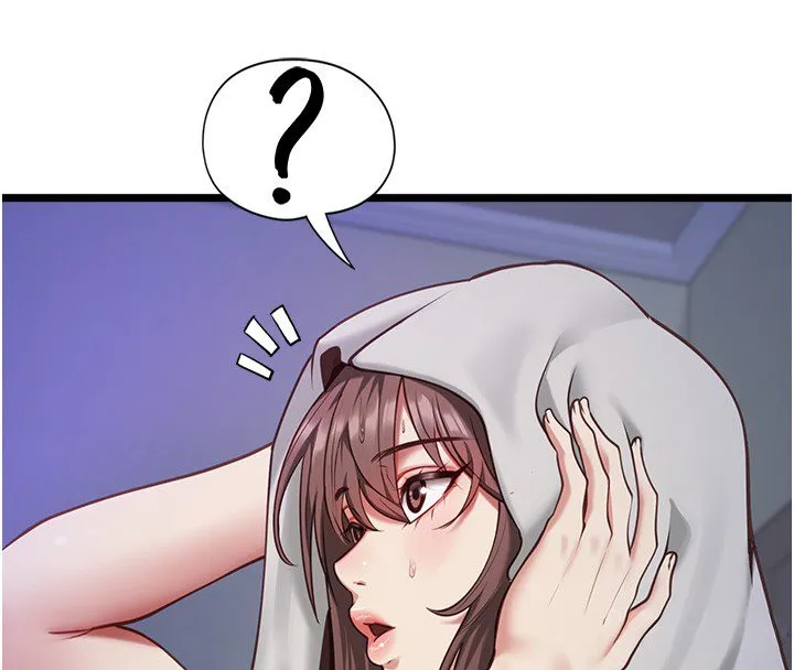 女友不能說的事第2話-潘朵拉的盒子