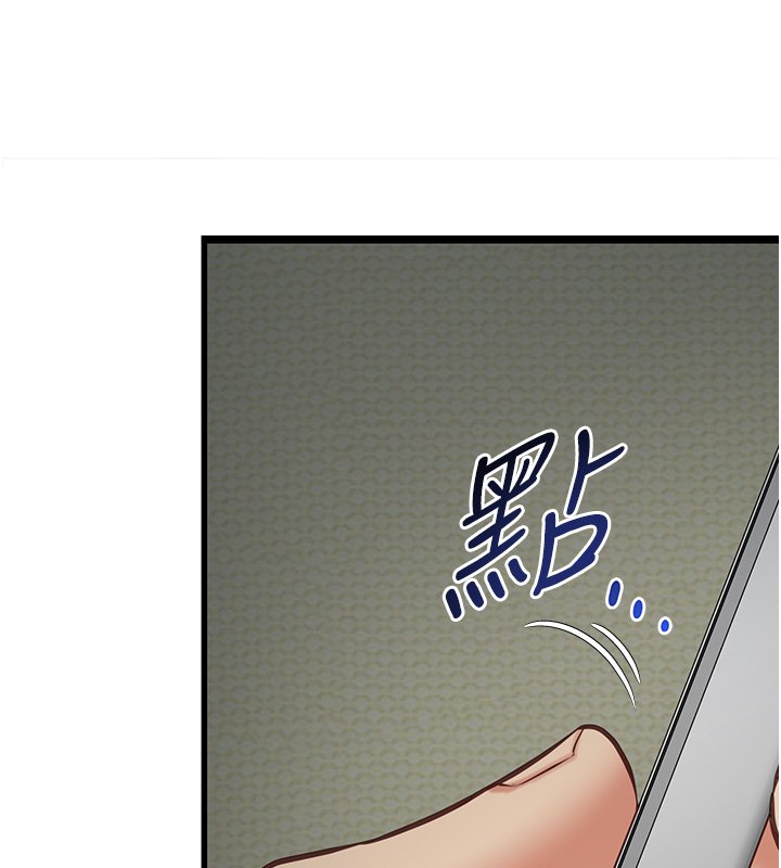 女友不能说的事第3话-手机里的不雅影片