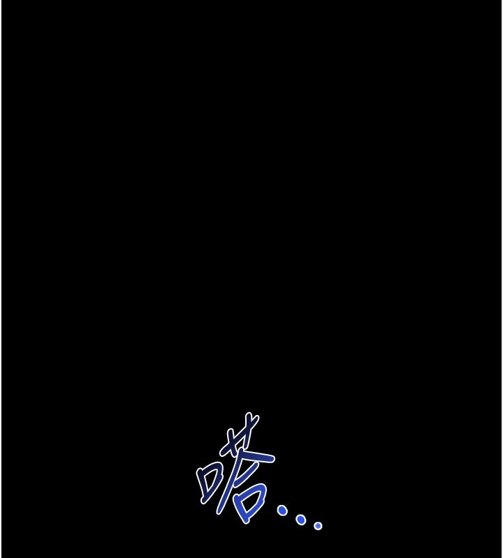 女友不能說的事第3話-手機裡的不雅影片