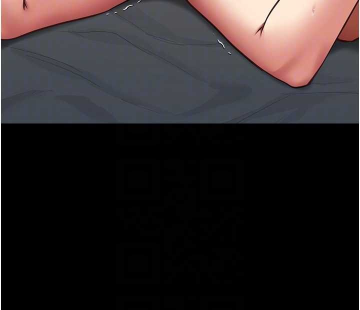 女友不能说的事第4话-妳是我的玩具