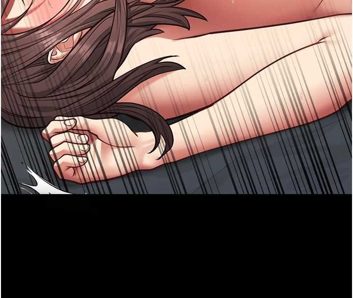 女友不能说的事第4话-妳是我的玩具