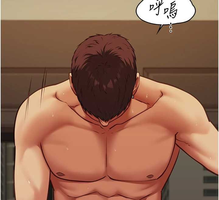 女友不能说的事第4话-妳是我的玩具