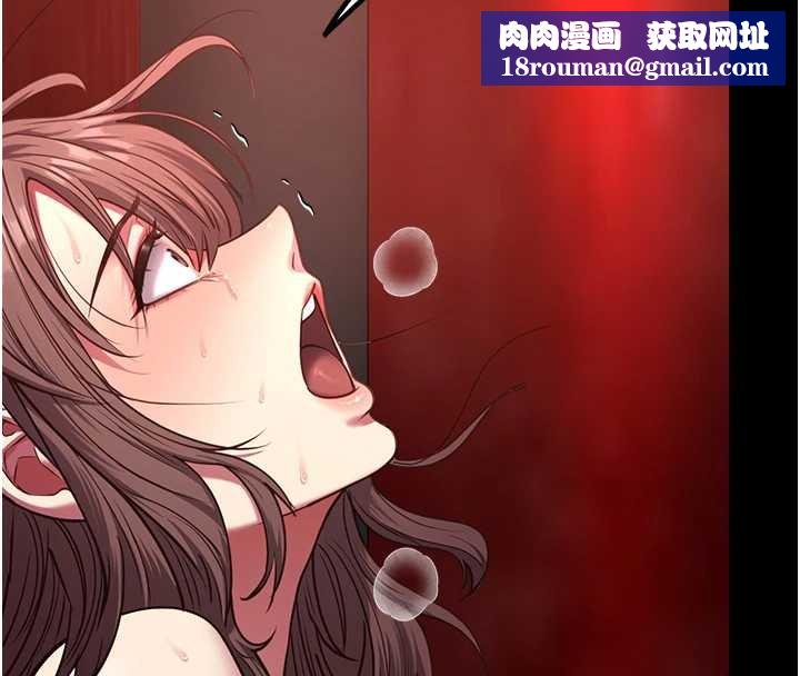 女友不能说的事第5话-糖果和鞭子