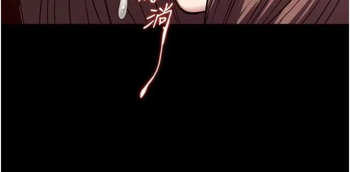 女友不能說的事第6話-調教成功&hearts;