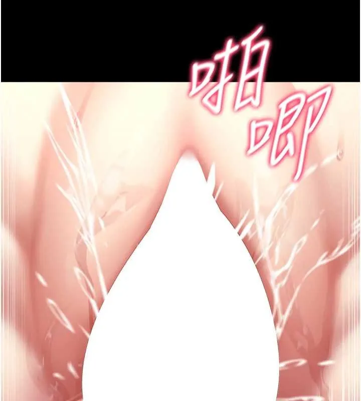 女友不能說的事第6話-調教成功&hearts;