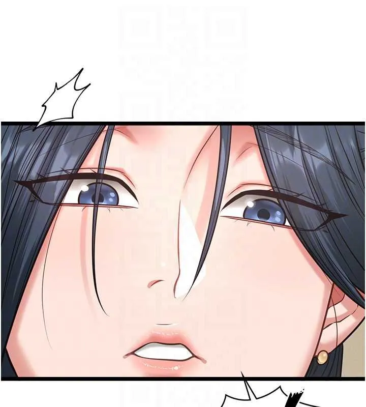 女友不能說的事第7話-她就是趙予秀&hellip;?