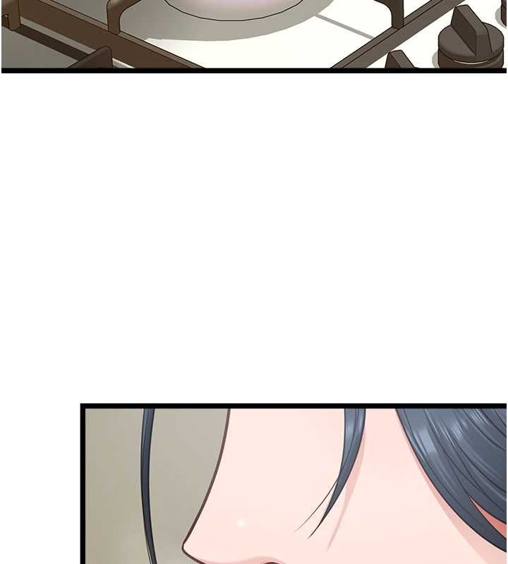 女友不能说的事第7话-她就是赵予秀…?