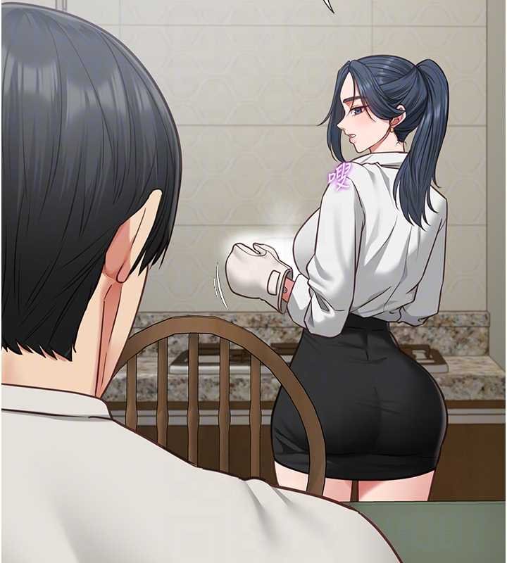 女友不能说的事第7话-她就是赵予秀…?