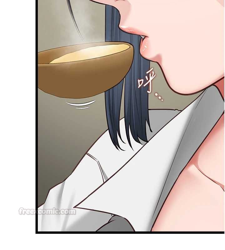 女友不能说的事第7话-她就是赵予秀…?