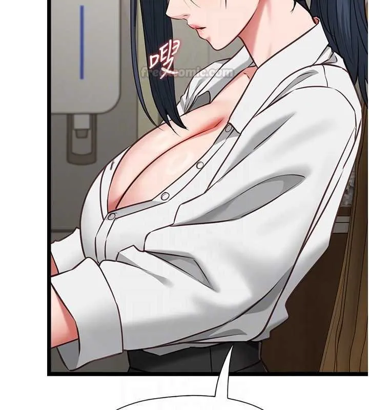 女友不能說的事第7話-她就是趙予秀&hellip;?