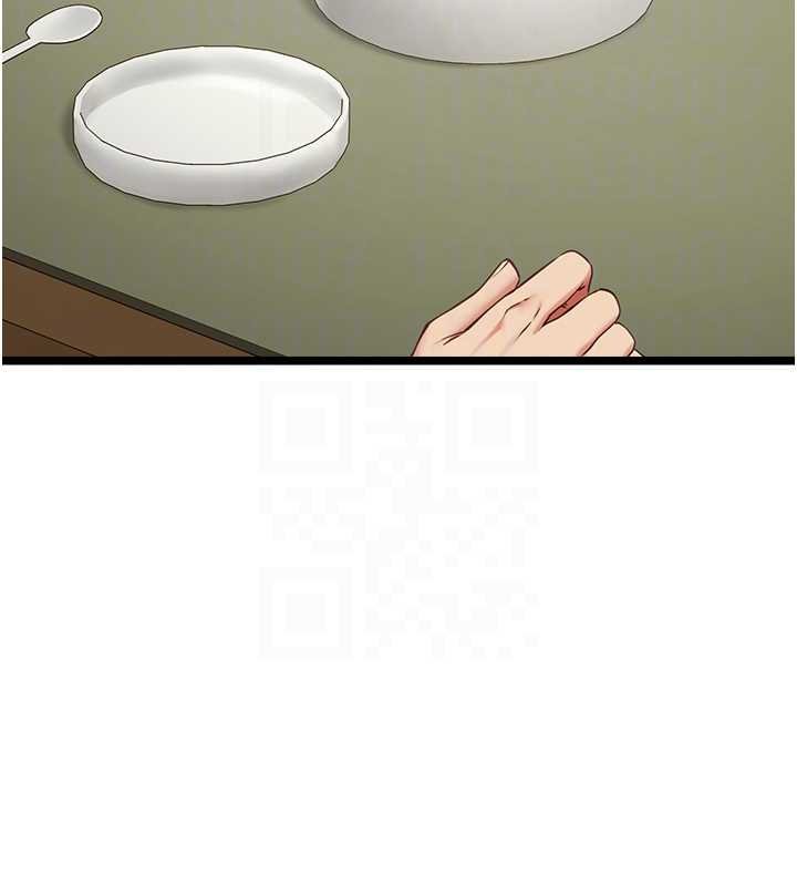 女友不能说的事第7话-她就是赵予秀&hellip;?