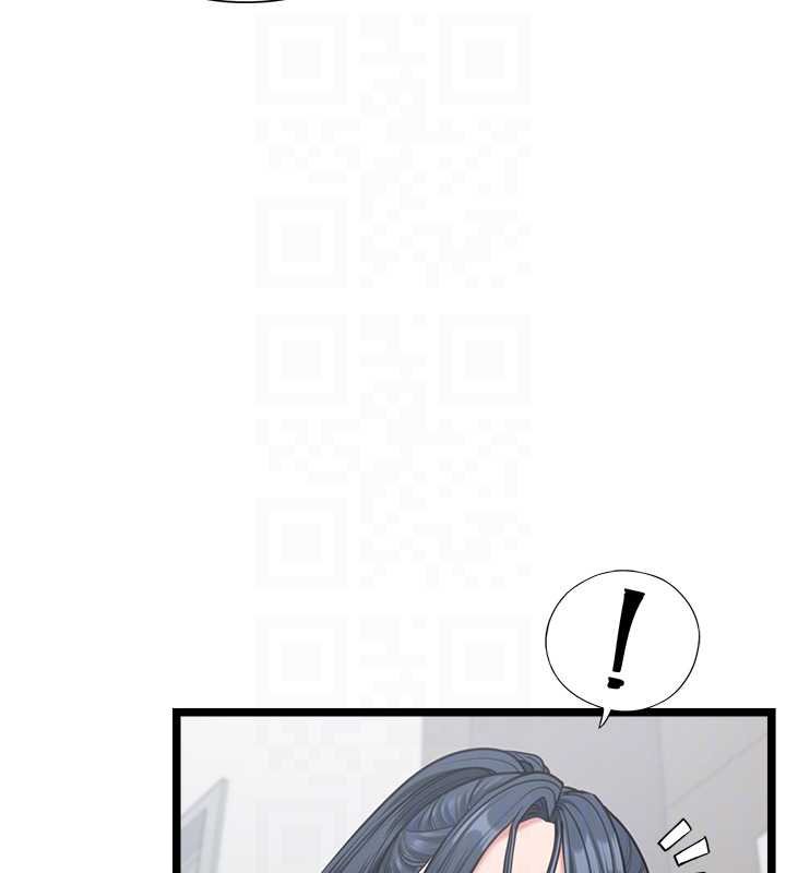 女友不能说的事第7话-她就是赵予秀…?