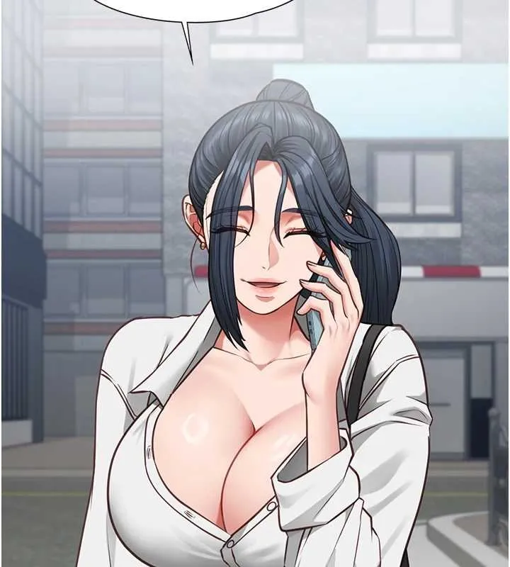 女友不能說的事第7話-她就是趙予秀&hellip;?