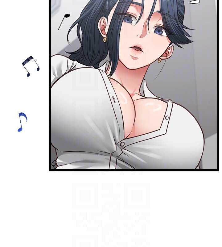 女友不能说的事第7话-她就是赵予秀…?