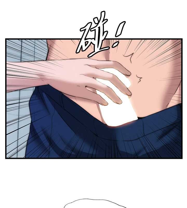 民宿精营中第54話-讓瀞媚爽歪歪~&hearts;