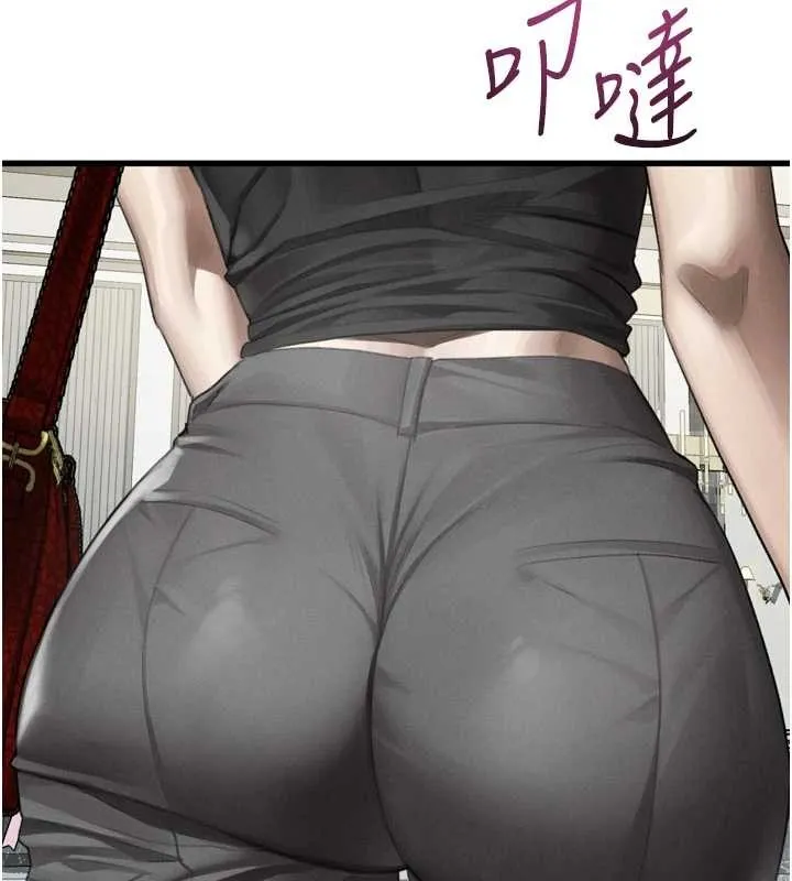 墮落物語2第53話-再次相聚的叛逆群組