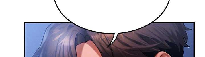 等价交换人生第56話-你也要對我負責…