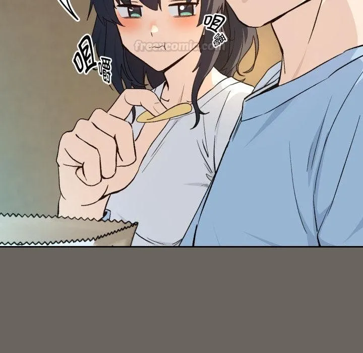下班后的例行恋爱第100話