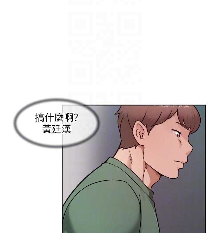 深层洁净达人第57話-離開是為了我們好