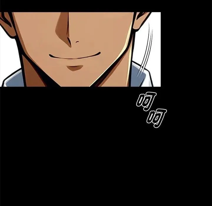 黑道X上班族第53話