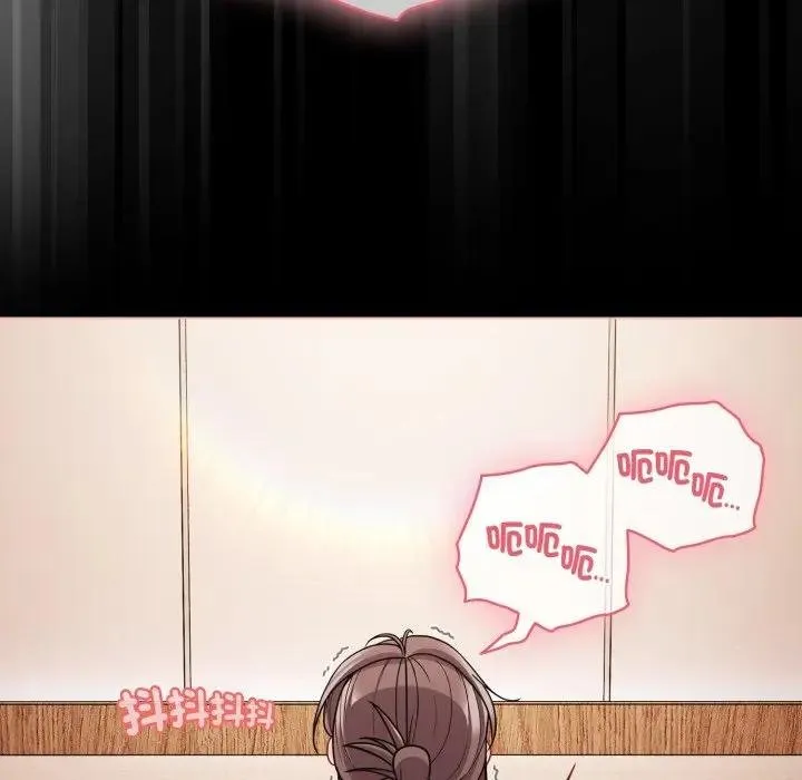 幸福來得太突然第67話