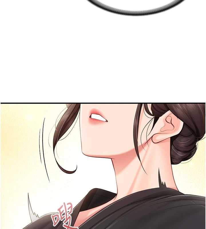 报告女班长:一根突起第47話-又大又軟的胸部…