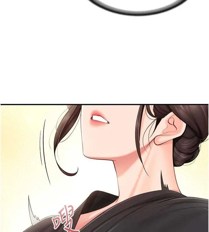 報告女班長:一根突起第47話-又大又軟的胸部&hellip;