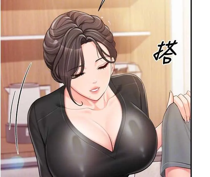 報告女班長:一根突起第47話-又大又軟的胸部&hellip;