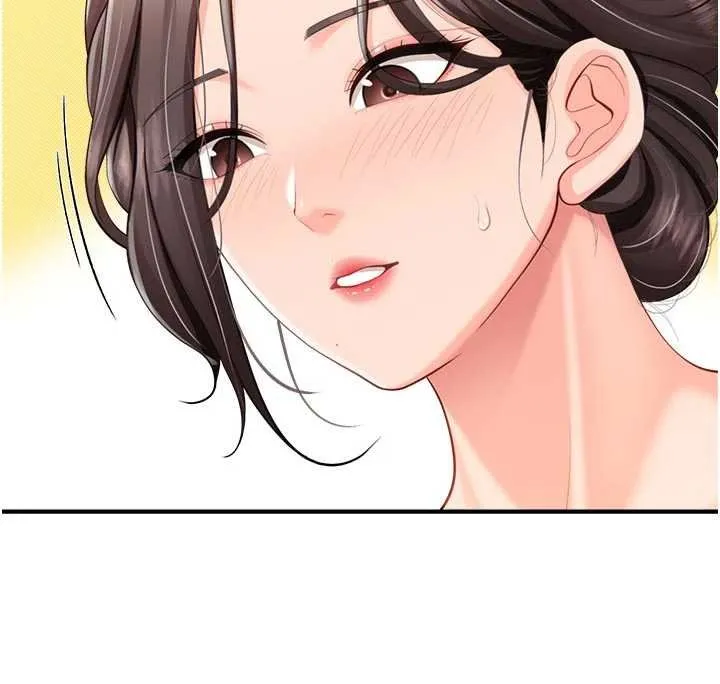 報告女班長:一根突起第47話-又大又軟的胸部&hellip;