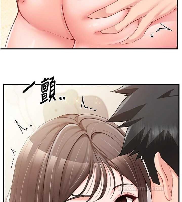 报告女班长:一根突起第47話-又大又軟的胸部&hellip;