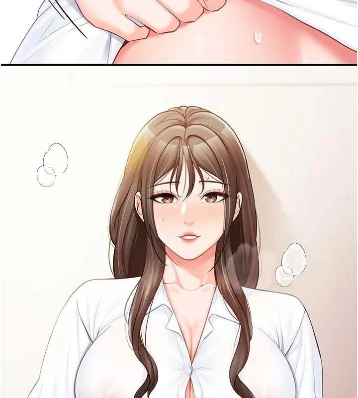 報告女班長:一根突起第47話-又大又軟的胸部&hellip;