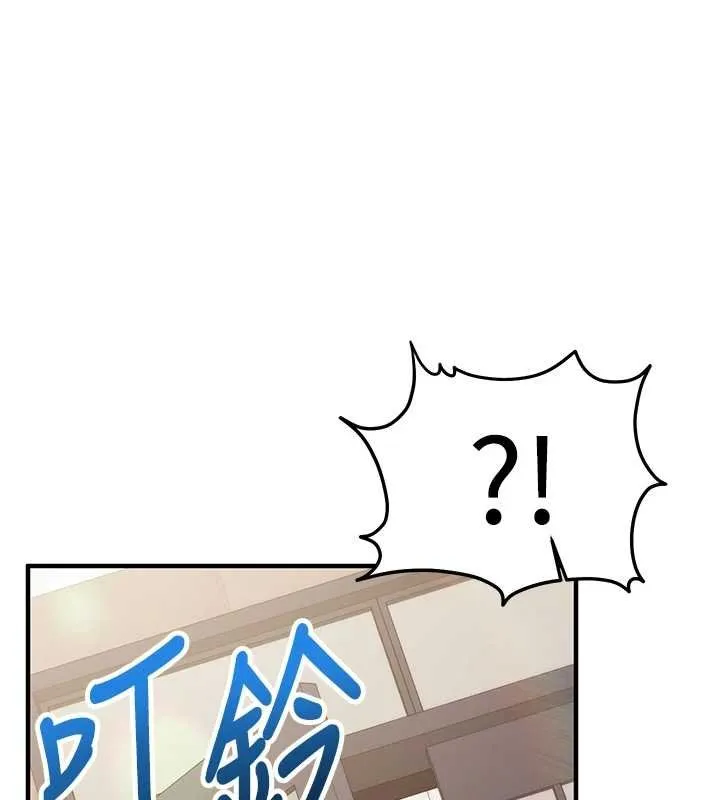 催眠媮心計第10話-邁向肉便器之路