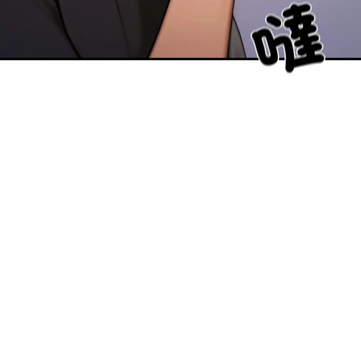 悖島審判第22話