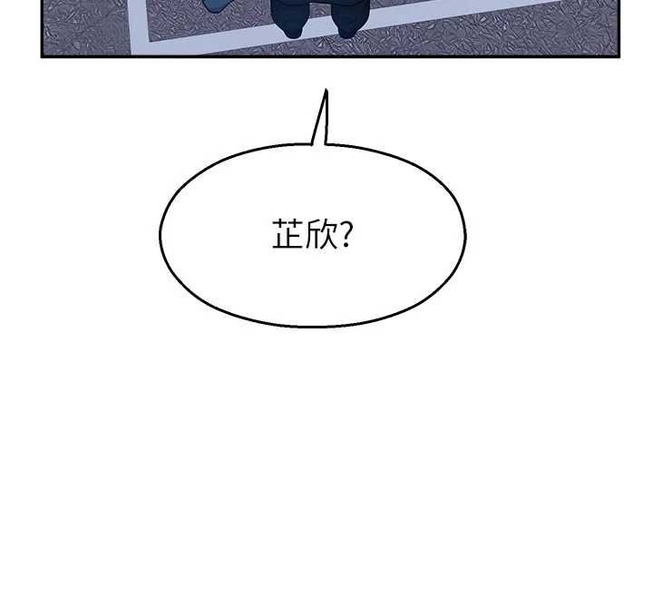 校园禁播角落第30話-第一次體驗高潮