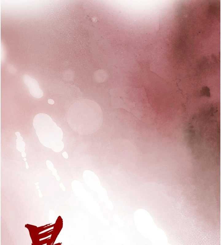暴君会长的娇媳们第33話-主人♥請射給我