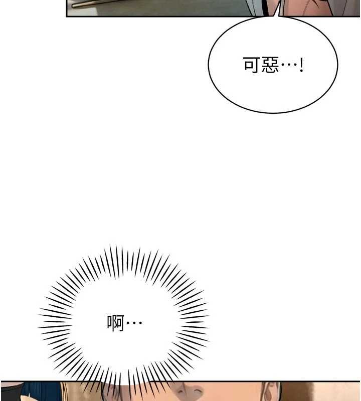 暴君会长的娇媳们第33話-主人♥請射給我