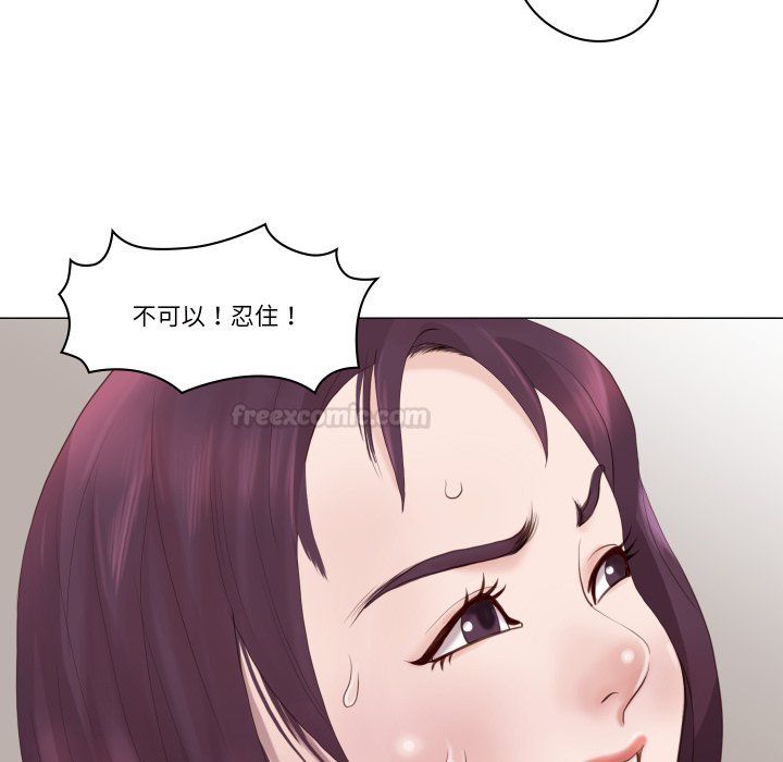 如果还有明天？第1话