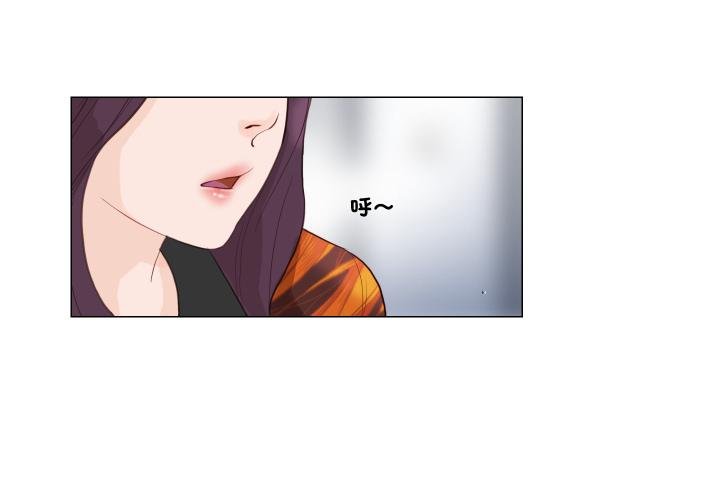 如果还有明天?第3话