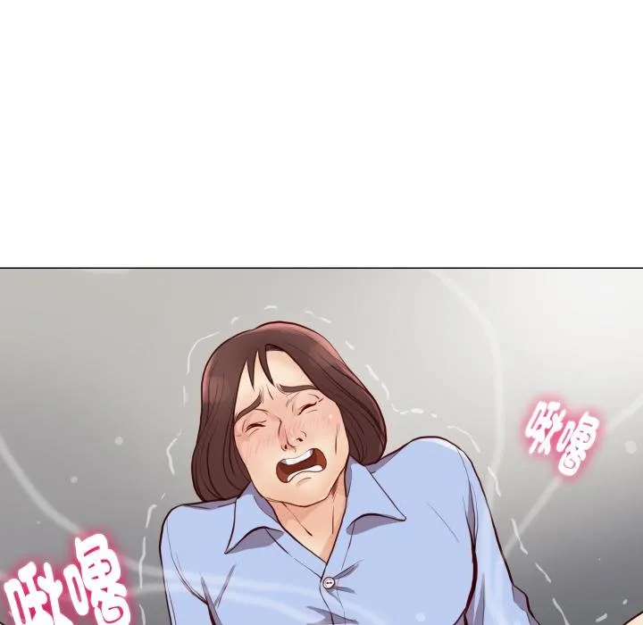 如果還有明天？第3話