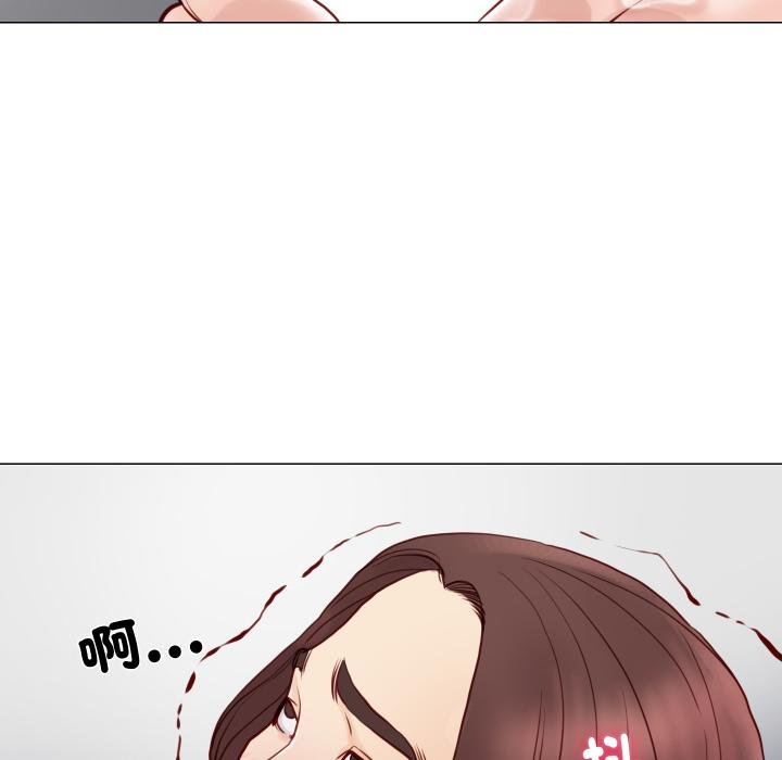 如果还有明天?第3话
