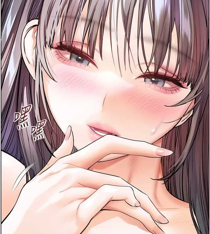 老師的親密指導第93話-榮登愛撫啟蒙導師&hearts;