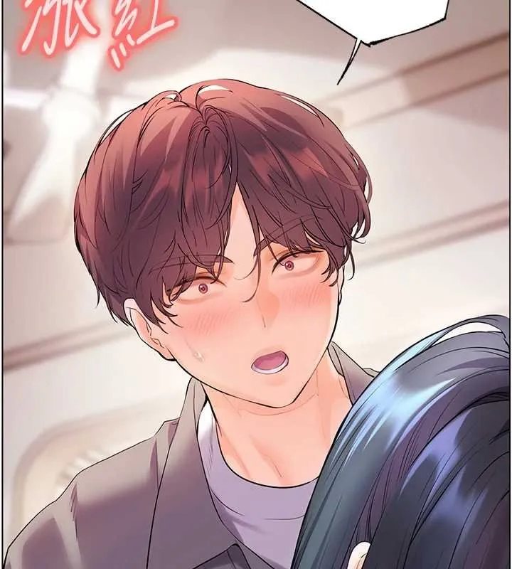 老師的親密指導第93話-榮登愛撫啟蒙導師&hearts;