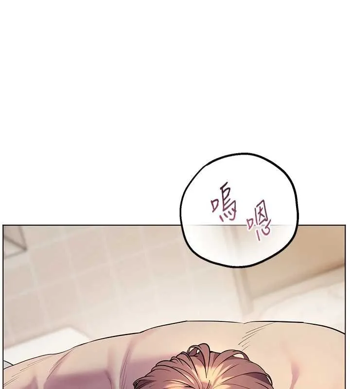 老師的親密指導第93話-榮登愛撫啟蒙導師&hearts;