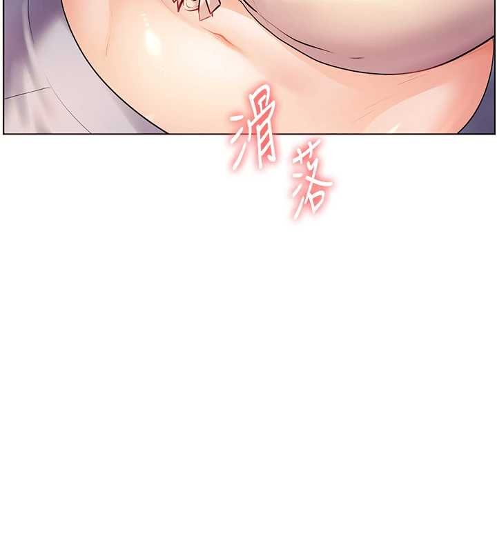 老师的亲密指导第93話-榮登愛撫啟蒙導師♥