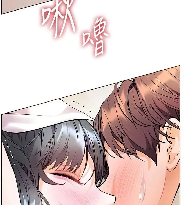 老師的親密指導第93話-榮登愛撫啟蒙導師&hearts;