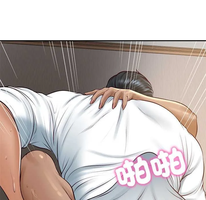 财阀家的女婿第74話
