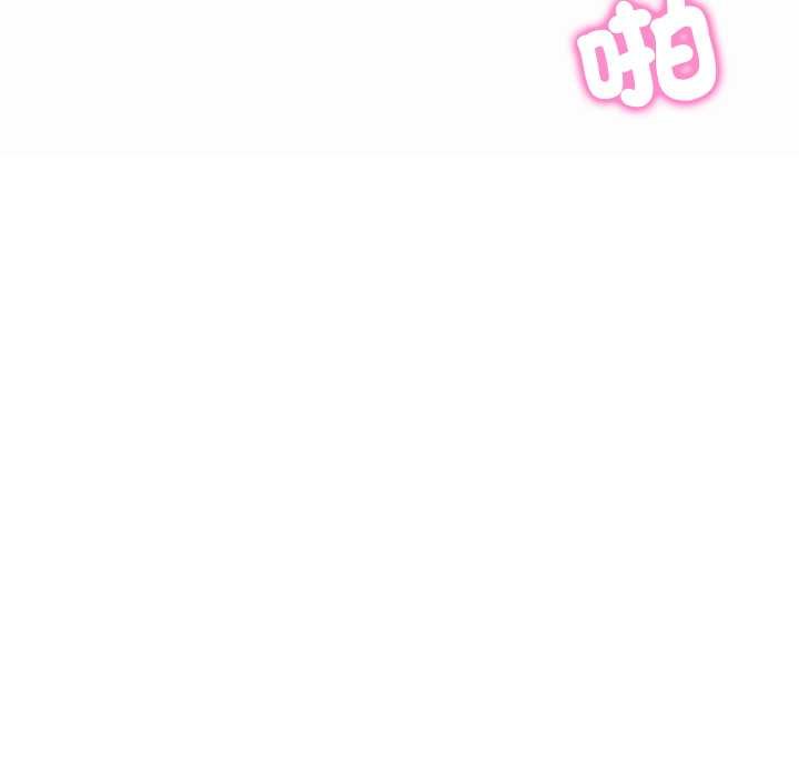 财阀家的女婿第74話