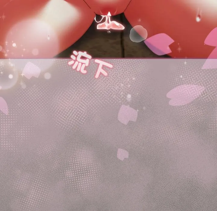 硬也要拍完第34話