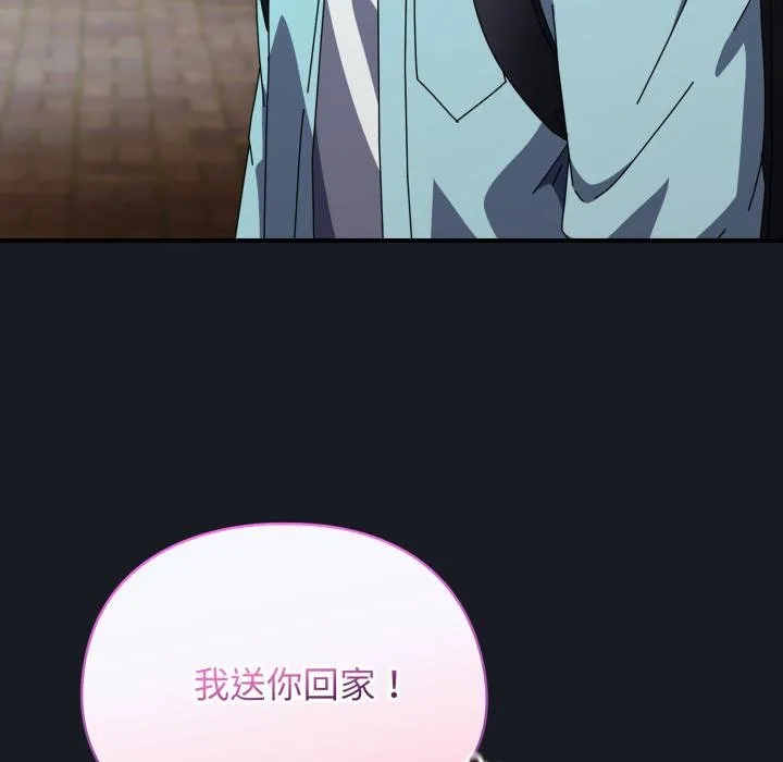 硬也要拍完第34話